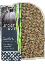 Soft and luxurious the Body Loving Bath Mitt. Tender on one side and slightly rough on the other (aren’t we all?), our bamboo and jute bath mitt will cleanse and exfoliate, leaving you with perfectly polished skin  Soft Enough for the Most Sensitive Skin. Gently cleanse and exfoliate. Lay flat to dry. $12.00